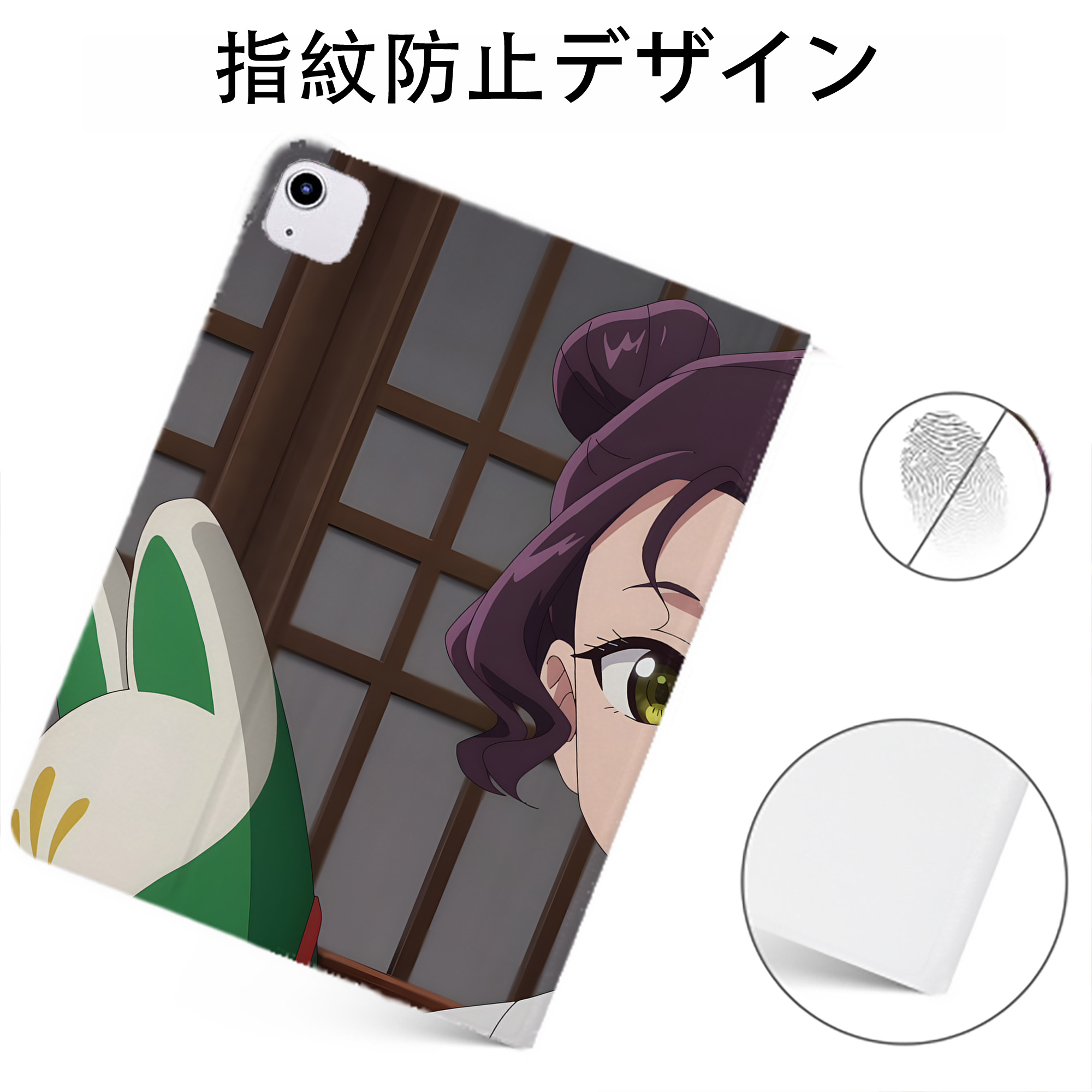 （画像用） 薬屋のひとりごと The Apothecary Diaries IPadケース ペンホルダー付き ブックスタイルデザイン
